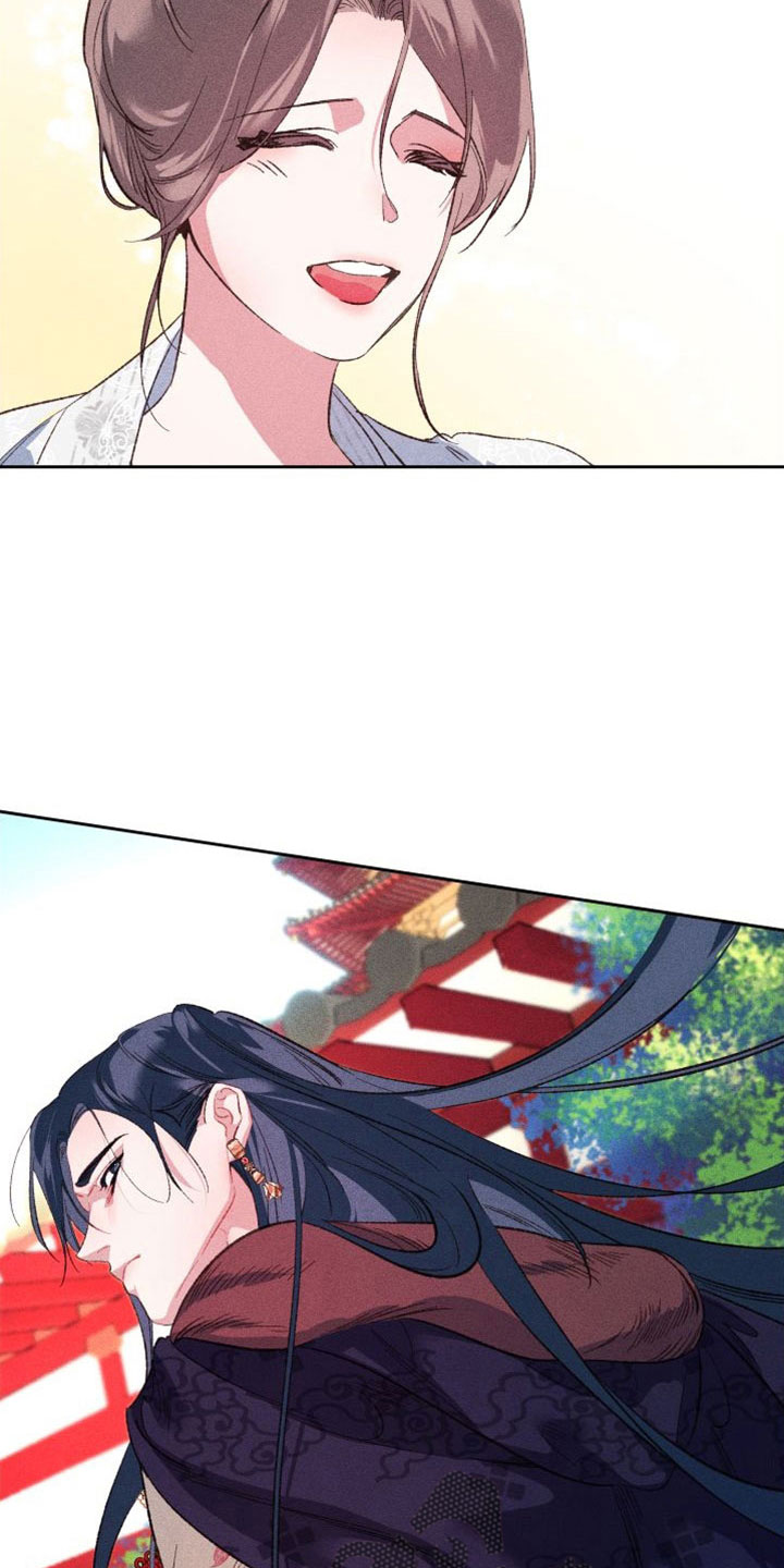 冷宫娘娘漫画,第16章：原来如此2图